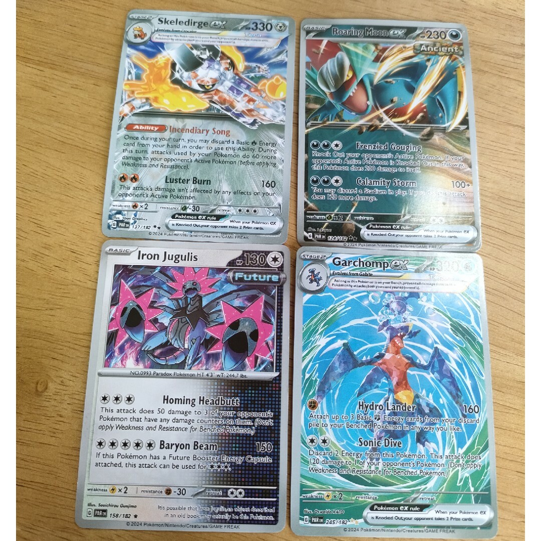 海外ポケモンカードの通販 by MONA's shop|ラクマ 海外ポケモンカードの通販 by MONA's shop|ラクマ