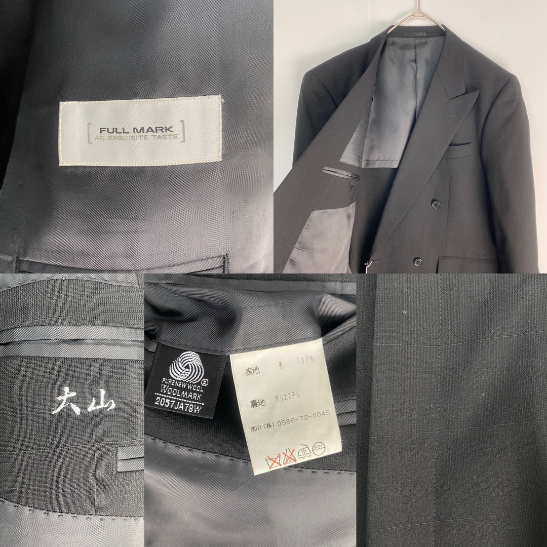 スーツ ダブル 黒 セレモニー 成人式 古着 菅田将暉の通販 by スーツ ダブル 黒 セレモニー 成人式 古着 菅田将暉の通販 by
