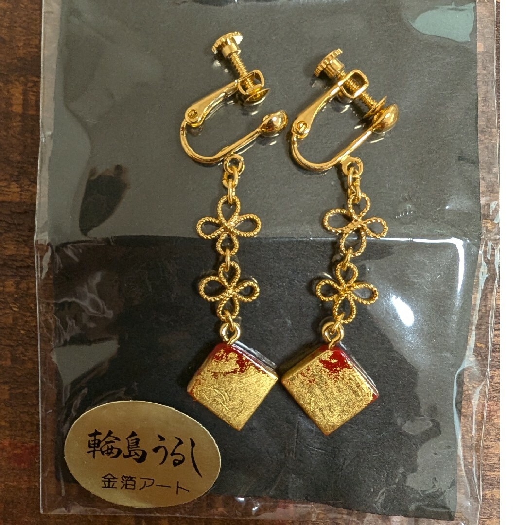 輪島うるし イヤリング 金箔アート レディースのアクセサリー(イヤリング)の商品写真