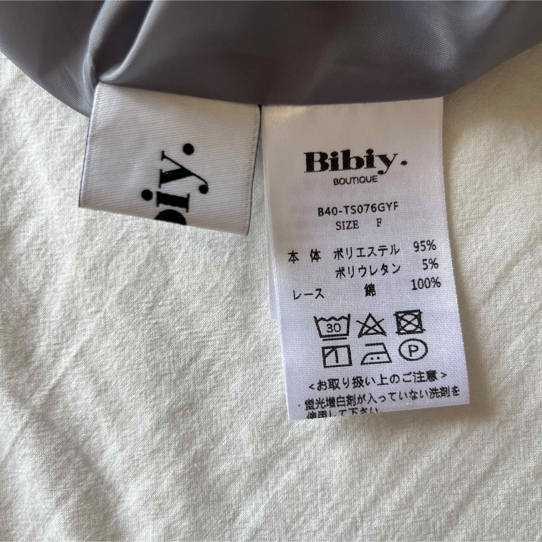 Bibiy B.MARIGOLD トップス グレー ノースリーブ タンクトップ Bibiy B.MARIGOLD トップス グレー ノースリーブ タンクトップ