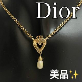 クリスチャンディオール(Christian Dior)の【美品】 クリスチャン ディオール ハート フェイクパール CDロゴ ネックレス(ネックレス)