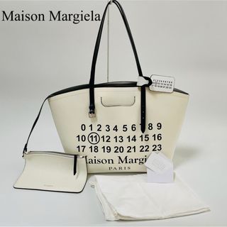 Maison Margiela(旧Maison Martin Margiela)(トートバッグ Maison Margiela(旧Maison Martin Margiela)(トートバッグ