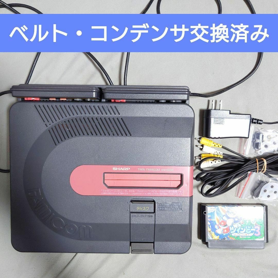 ツインファミコン 本体+ソフト ツインファミコン 本体+ソフト