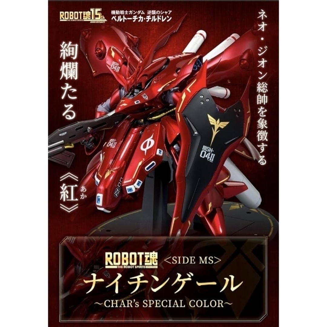 ドラゴンボールスーパーダイバーズ ロケテ ブロリー 1枚 未使用品 ① ドラゴンボールスーパーダイバーズ ロケテ ブロリー 1枚 未使用品 ①