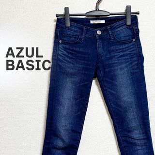 アズールバイマウジー(AZUL by moussy)のAZUL basic アズール　ベーシック　デニム　パンツ　スキニー　ジーンズ(デニム/ジーンズ)