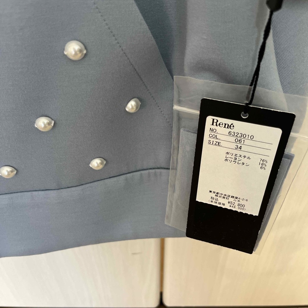 ルネ Rene ジャケット 黒 ブラック 新品未使用タグ付 René - 新品未使用タグ付き ルネ ジャケット 34の通販 by ももちゃん