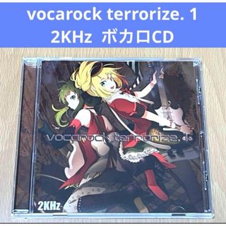 vocarock terrorize. 1 2KHz CD