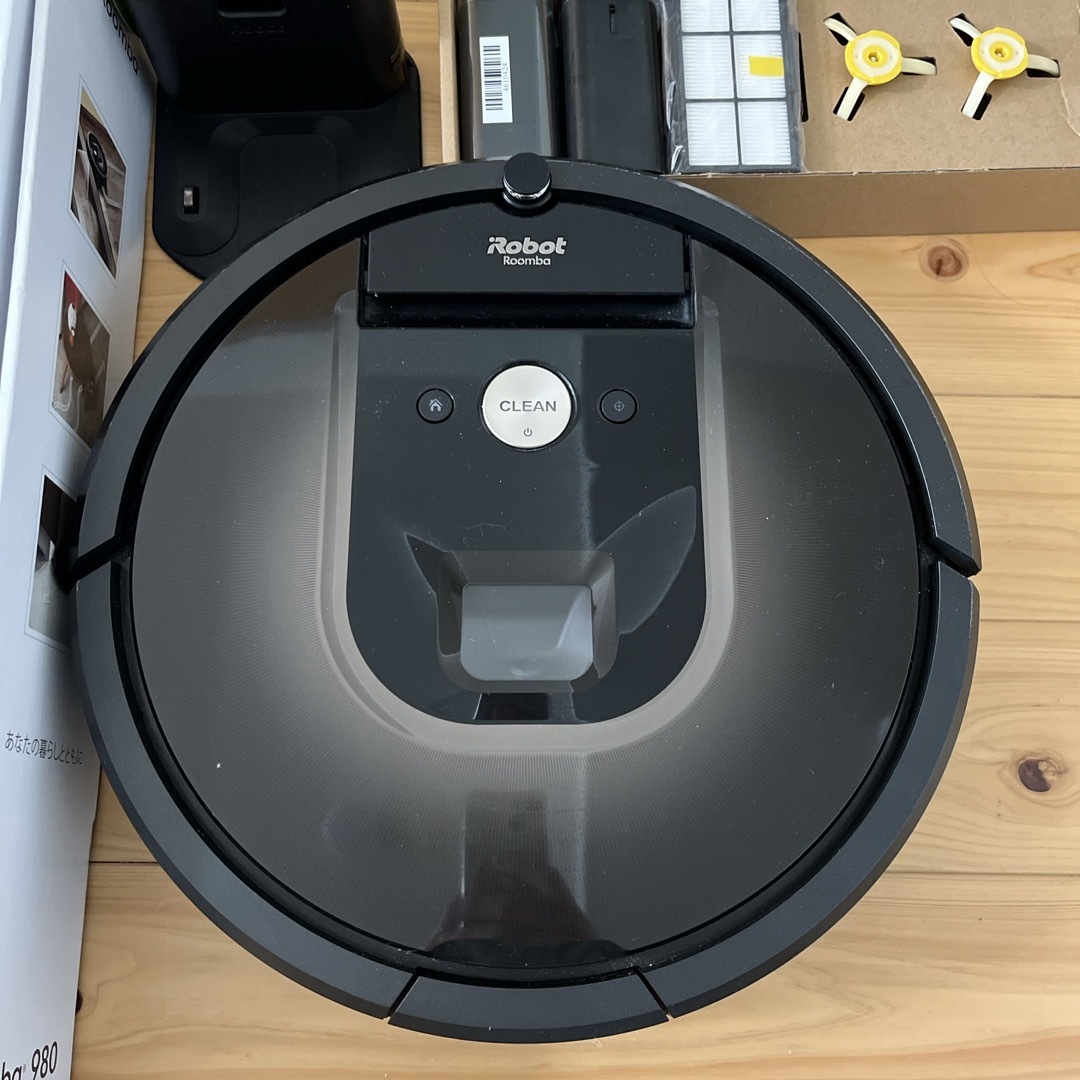 IROBOT ルンバ980 IROBOT ルンバ980