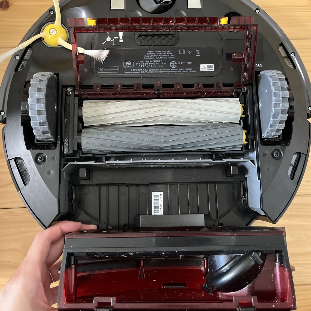 IROBOT ルンバ980 IROBOT ルンバ980