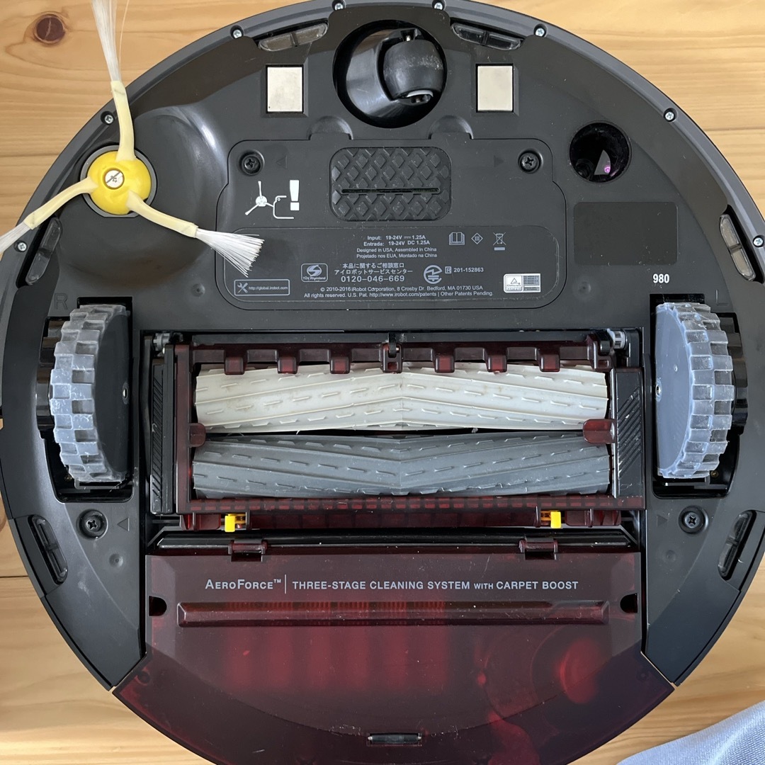 IROBOT ルンバ980 IROBOT ルンバ980
