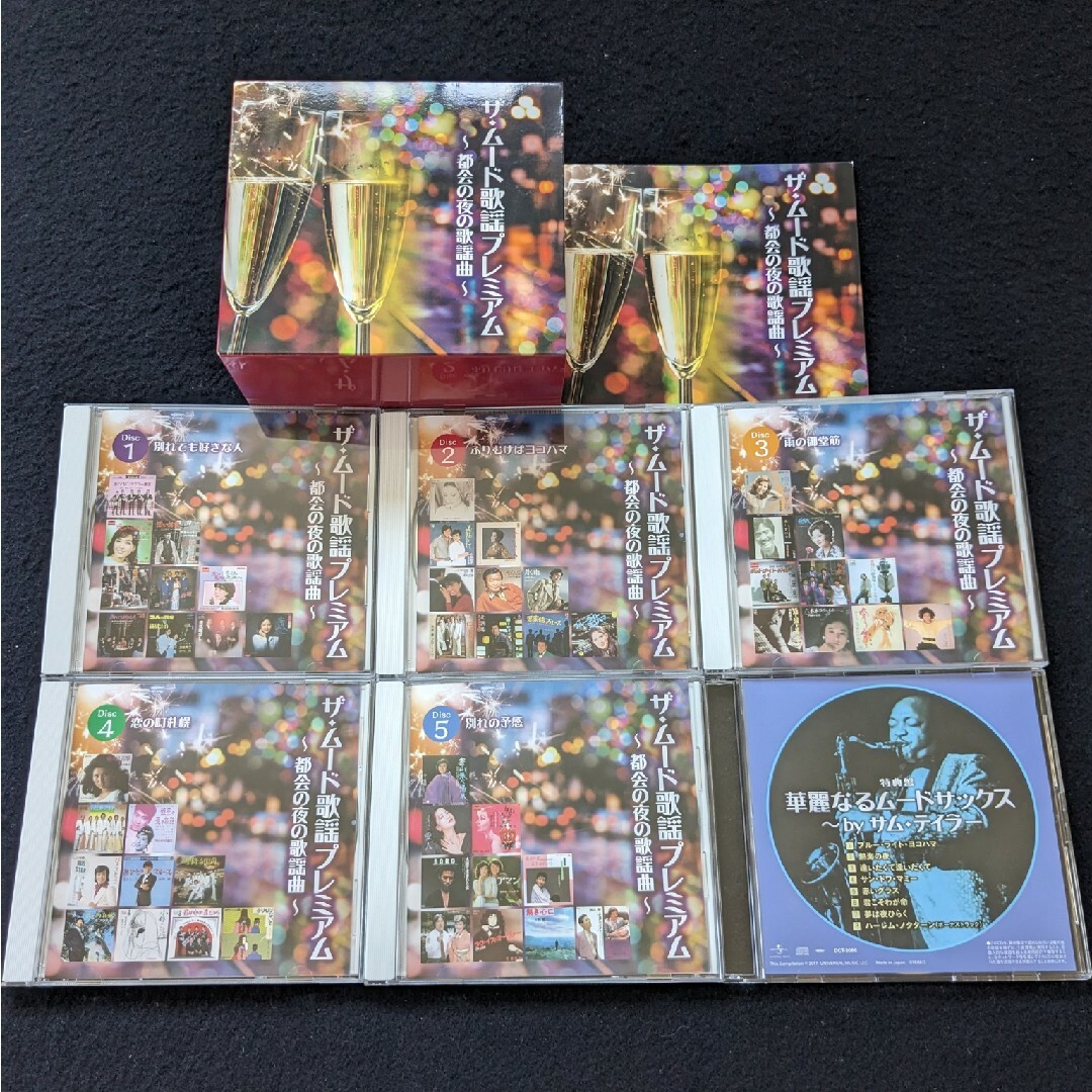 ONE OK ROCK アルバム CD 全10枚セット 初回盤 CD+DVD CD ONE OK ROCK アルバム CD 全10枚セット 初回盤 CD+DVD CD