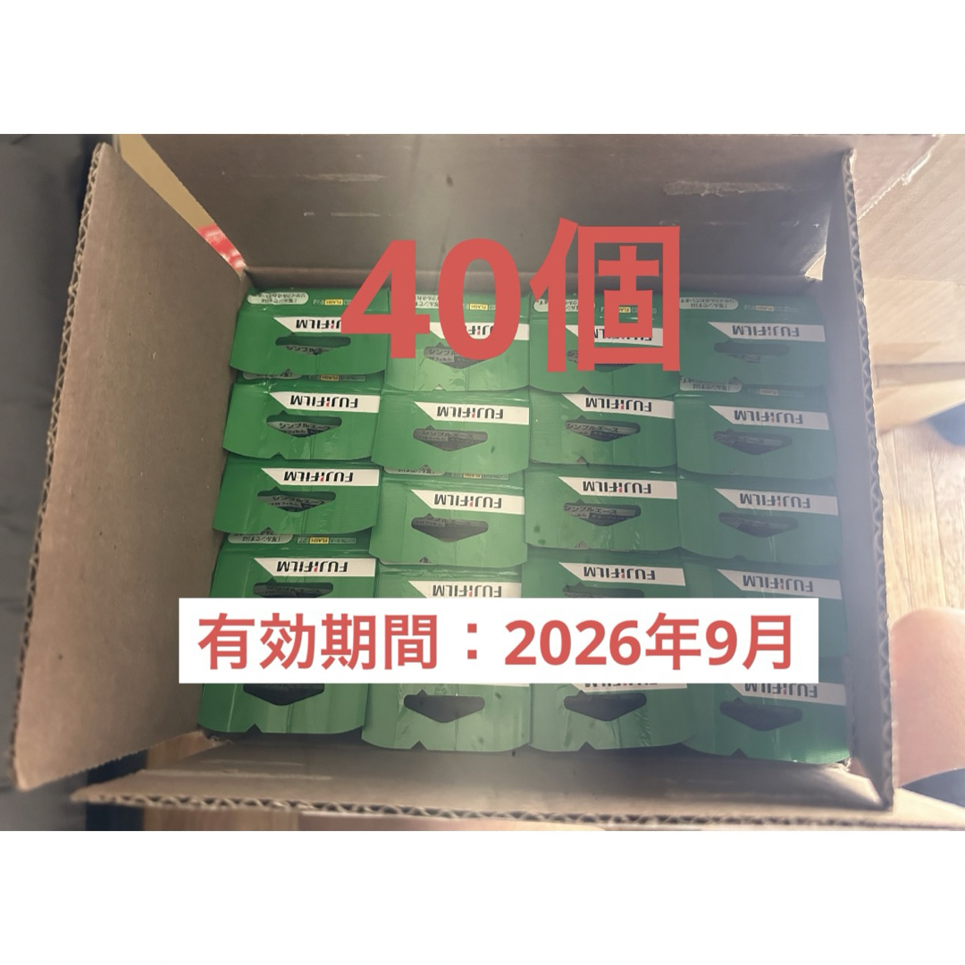 新品未使用】FUJIFILM 写ルンです 27枚撮 収まっ 新品未使用】FUJIFILM 写ルンです 27枚撮 収まっ