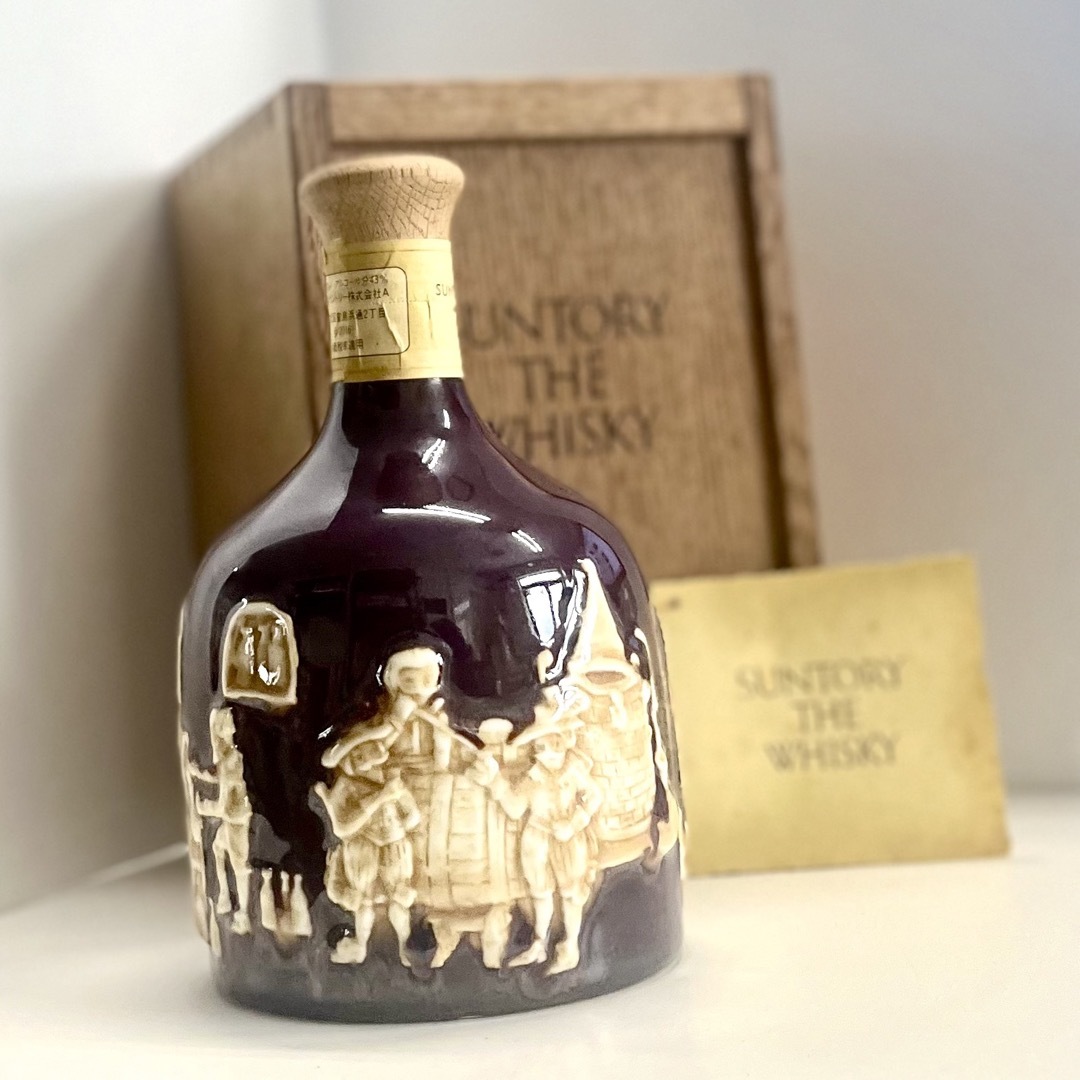 サントリー SUNTORY ザ・ウイスキー有田焼 陶器ボトルウイスキー サントリー SUNTORY ザ・ウイスキー有田焼 陶器ボトルウイスキー