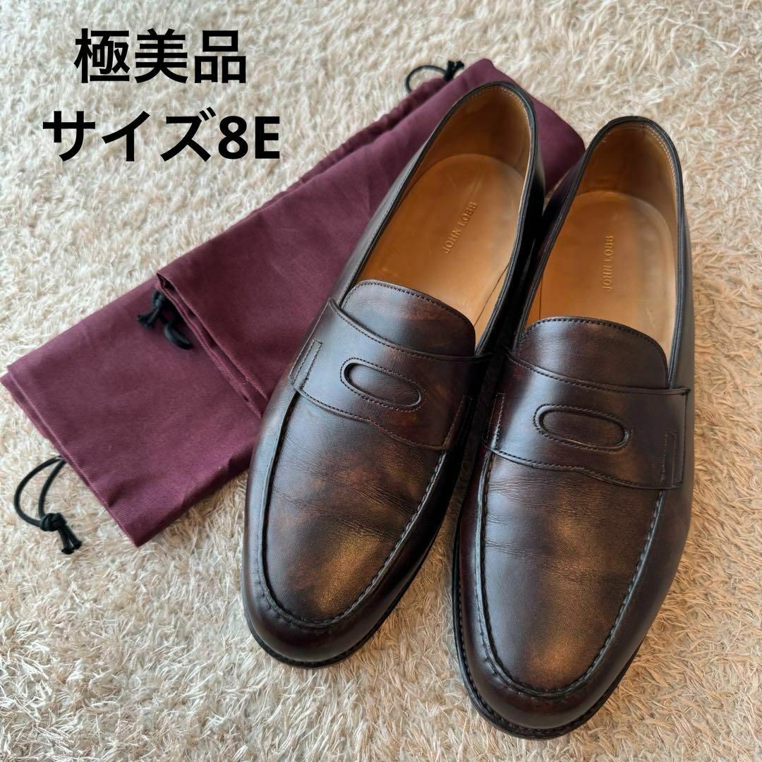 美品 ローファー (魅了 美品☆プラダ ドライビングシューズ 美品 ローファー (魅了 美品☆プラダ ドライビングシューズ