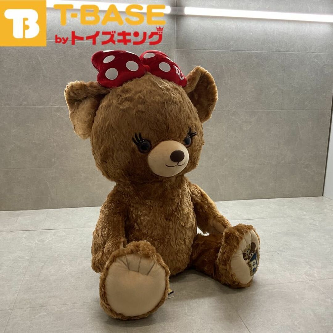 楽天 送料無料にならない ディズニーストア限定 UniBEARsity プリン プラッシュ その他