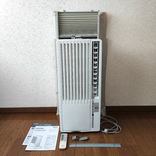 Haier(エアコン)のフリマアイテム一覧 Haier(エアコン)のフリマアイテム一覧