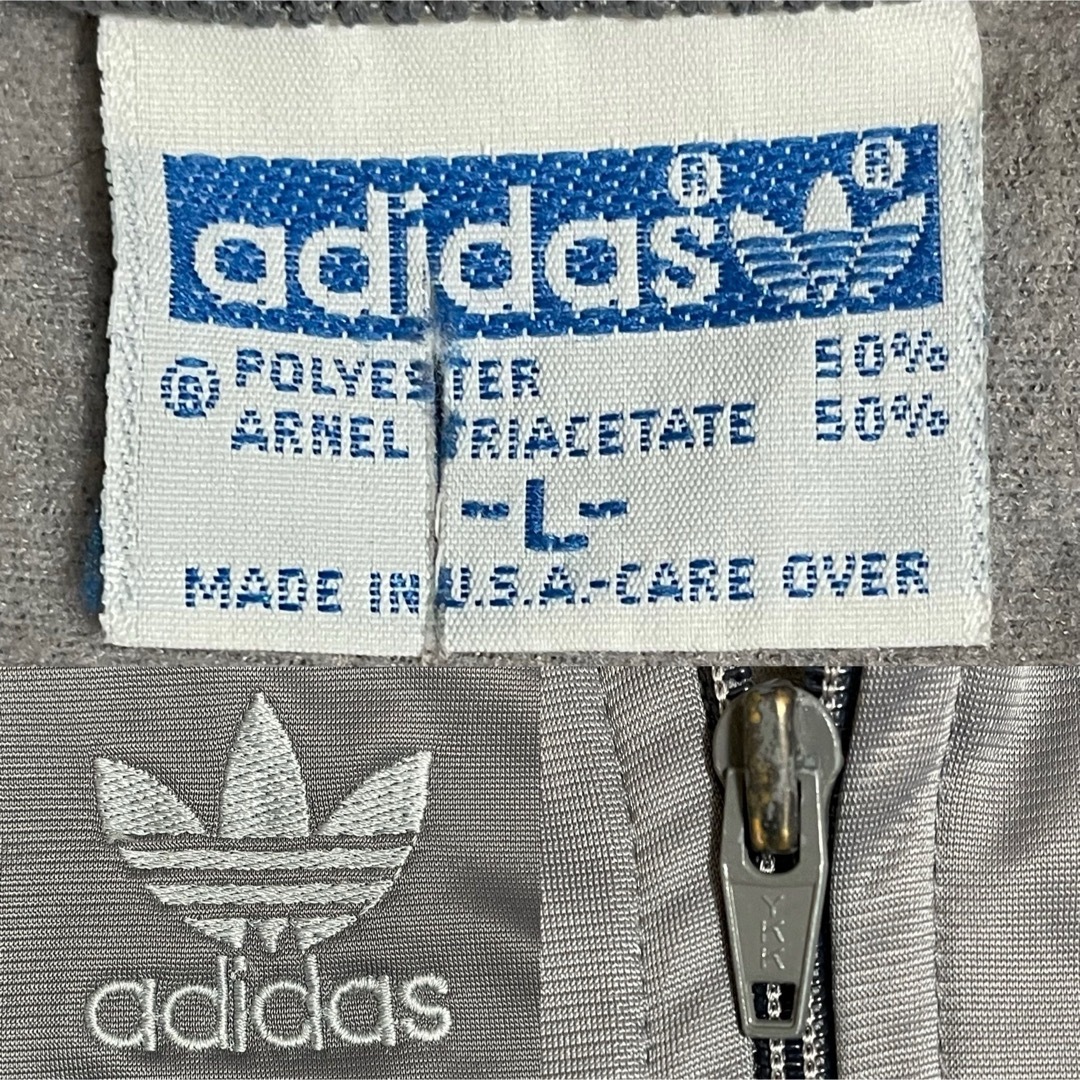 adidas - 70s】アディダス刺繍トラックジャケット古着ジャージ adidas - 70s】アディダス刺繍トラックジャケット古着ジャージ