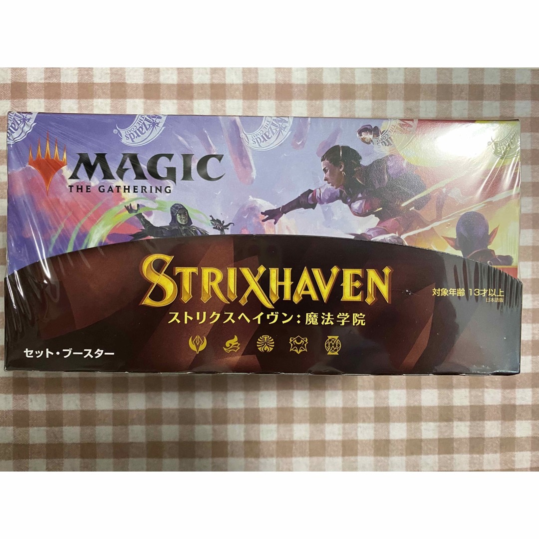 ストリクスヘイヴン 日本語版未開封セットブースター 1box ストリクスヘイヴン 日本語版未開封セットブースター 1box