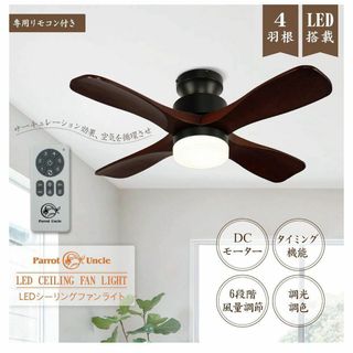 XL501105R3E
LEDベースライト LED-LINE R15高演色 クラス2
直付型 逆富士型(幅230 プルスイッチ付) 40形 2500lmタイプ Hf32W定格出力×1灯相当
非調光 電球色3000K
オーデリック 照明器具 天井照明 店舗・施 XL501105R3E
LEDベースライト LED-LINE R15高演色 クラス2
直付型 逆富士型(幅230 プルスイッチ付) 40形 2500lmタイプ Hf32W定格出力×1灯相当
非調光 電球色3000K
オーデリック 照明器具 天井照明 店舗・施