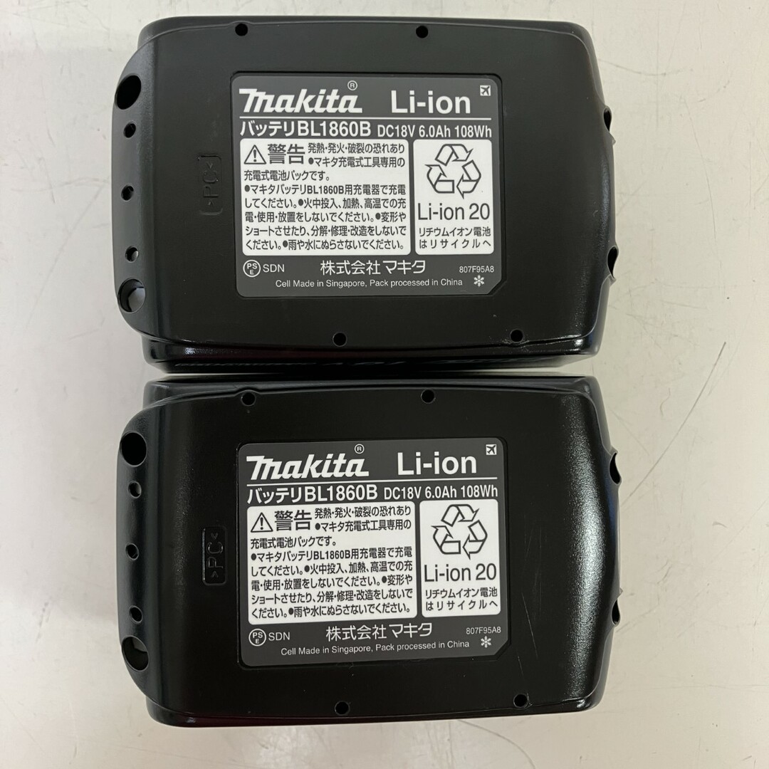 ЗЗMAKITA マキタ 18v 充電式全ネジカッタ バッテリーx2 充電器 ЗЗMAKITA マキタ 18v 充電式全ネジカッタ バッテリーx2 充電器