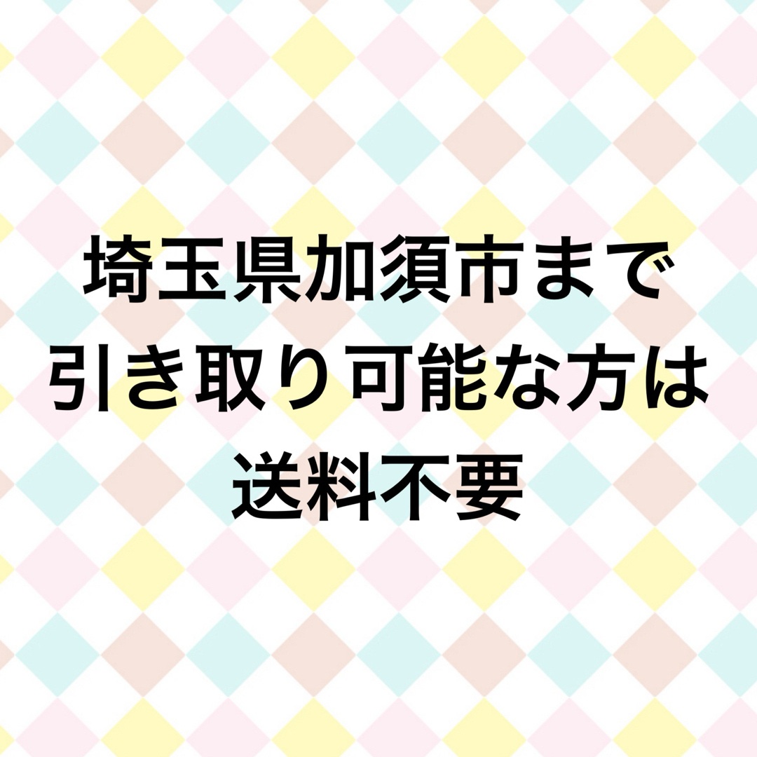 令和6年 新米 コシヒカリ 玄米30kg(白米27キロ)埼玉北川辺産 令和6年 新米 コシヒカリ 玄米30kg(白米27キロ)埼玉北川辺産
