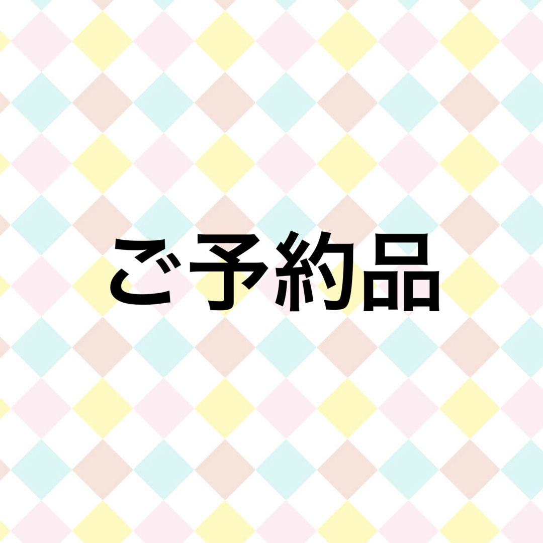 令和6年 新米 コシヒカリ 玄米30kg(白米27キロ)埼玉北川辺産 令和6年 新米 コシヒカリ 玄米30kg(白米27キロ)埼玉北川辺産