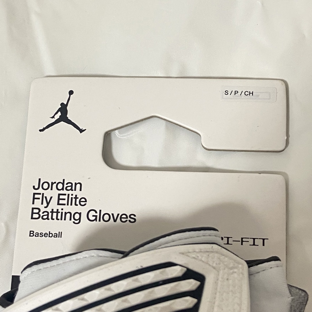 Jordan Brand(NIKE) - 新品 Jordan Fly Elite 水色 Sサイズ Jordan Brand(NIKE) - 新品 Jordan Fly Elite 水色 Sサイズ
