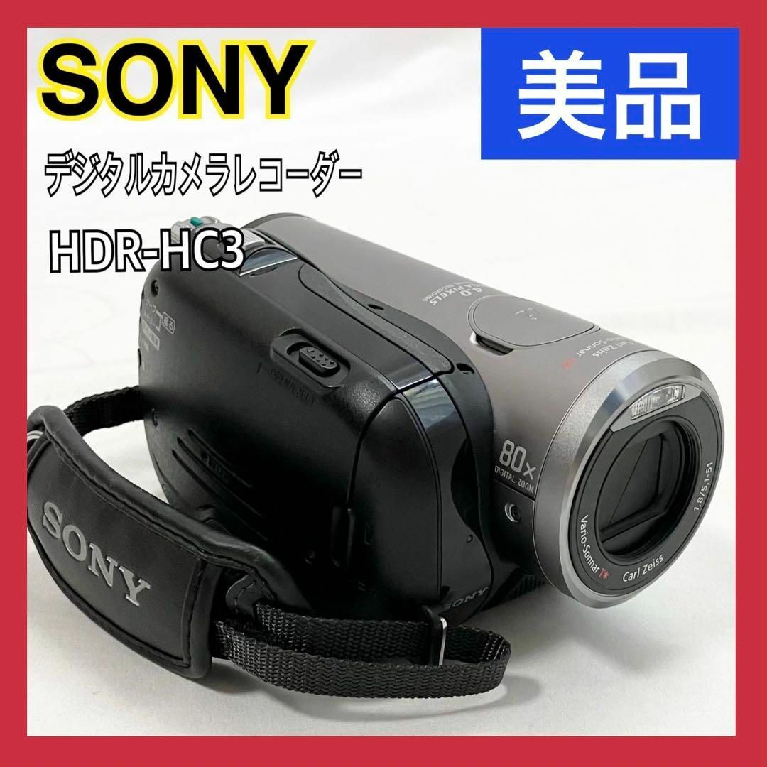 1/12迄美品 SONY くる HDR-CX675 ブラック ビデオカメラ本体と付属品 1/12迄美品 SONY くる HDR-CX675 ブラック ビデオカメラ本体と付属品