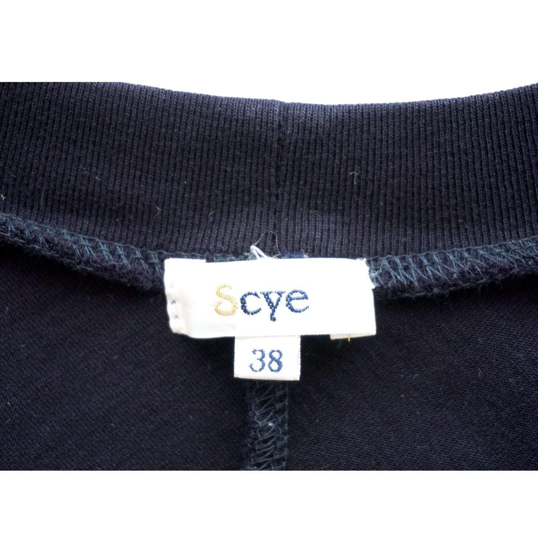 SCYE サイ オーガニックコットンマキシノースリーブワンピ SCYE サイ オーガニックコットンマキシノースリーブワンピ