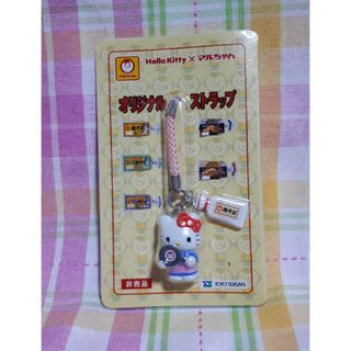 ハローキティ(ハローキティ)のHELLO KITTY　マルちゃん　ストラップ　非売品(キャラクターグッズ)