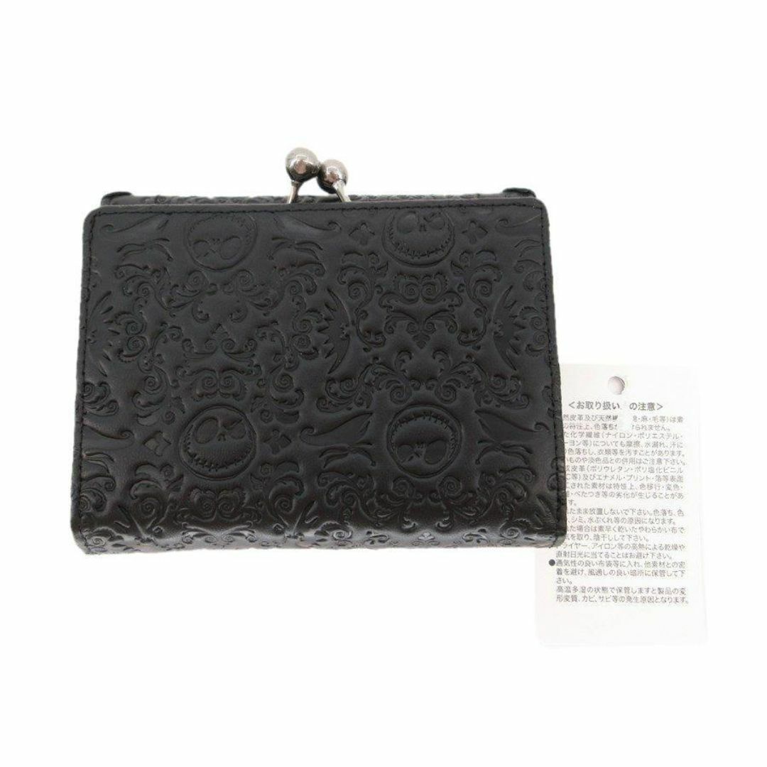 ANNA SUI - 新品 アナスイ 財布 ナイトメアビフォアクリスマス ANNA SUI - 新品 アナスイ 財布 ナイトメアビフォアクリスマス