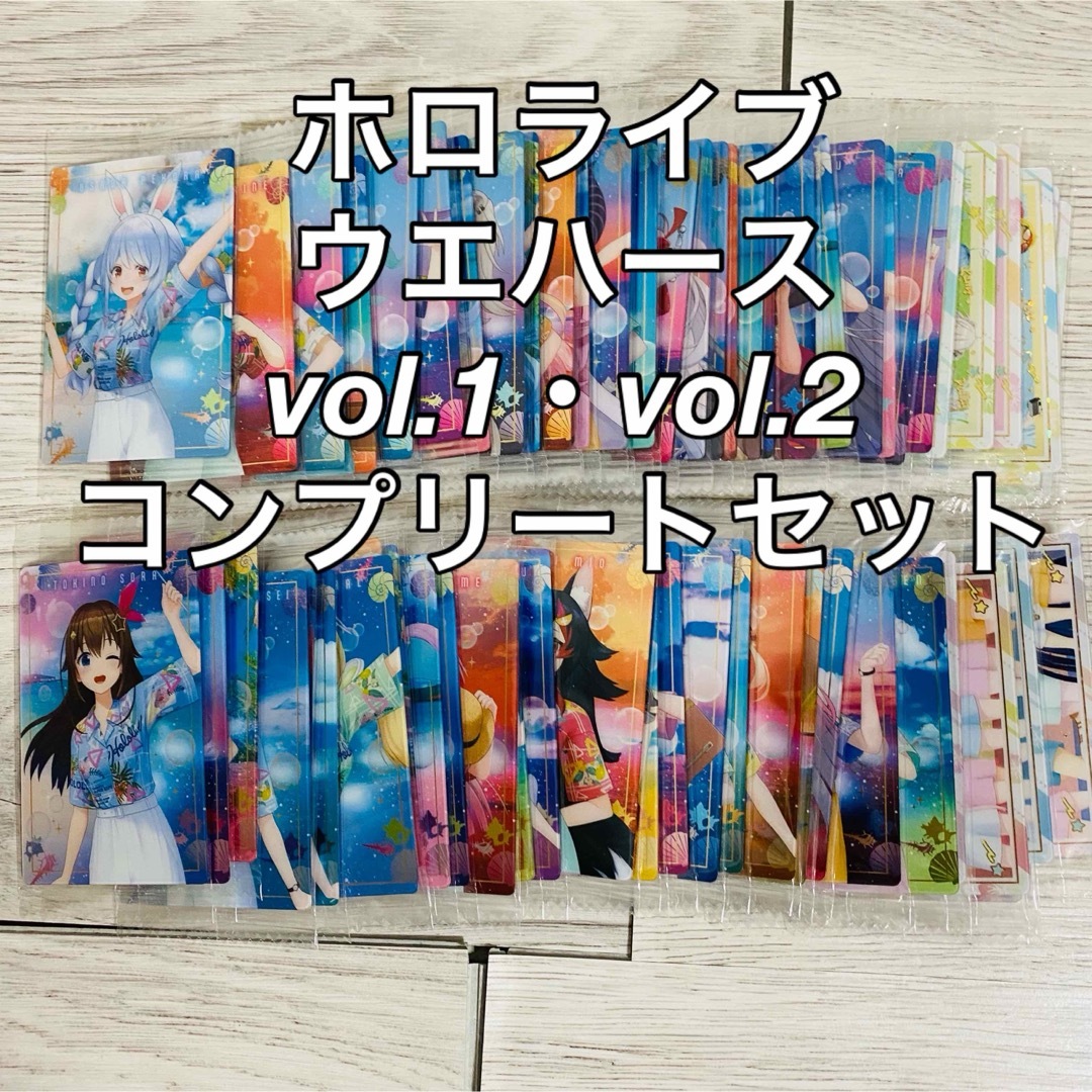 新品未開封 匿名配送 藤原樹 LDHオフィシャルショップ限定 新品未開封 匿名配送 藤原樹 LDHオフィシャルショップ限定
