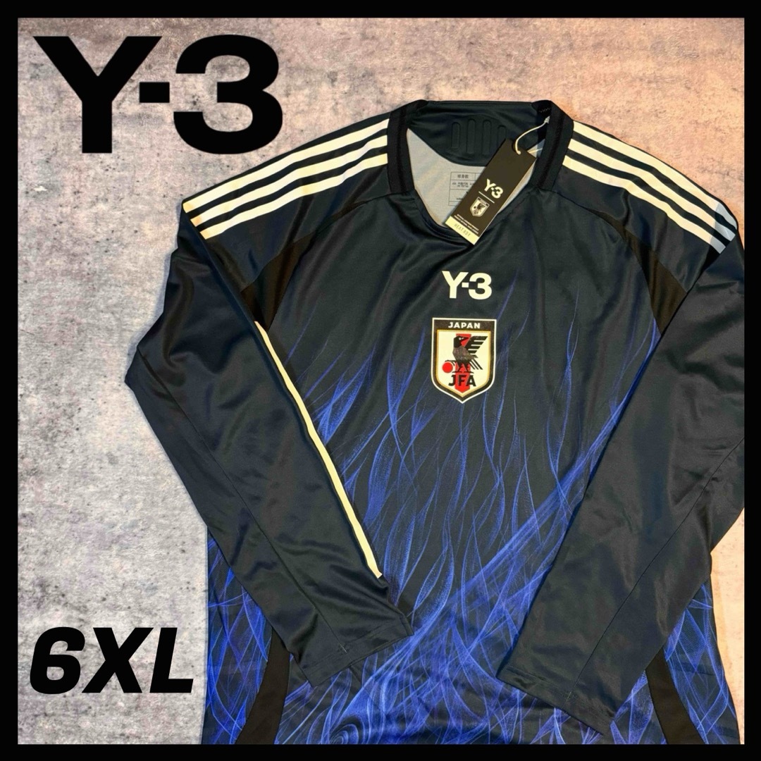 Y-3 - 【完売】 サッカー 日本代表 ユニフォーム Y-3 - 【完売】 サッカー 日本代表 ユニフォーム
