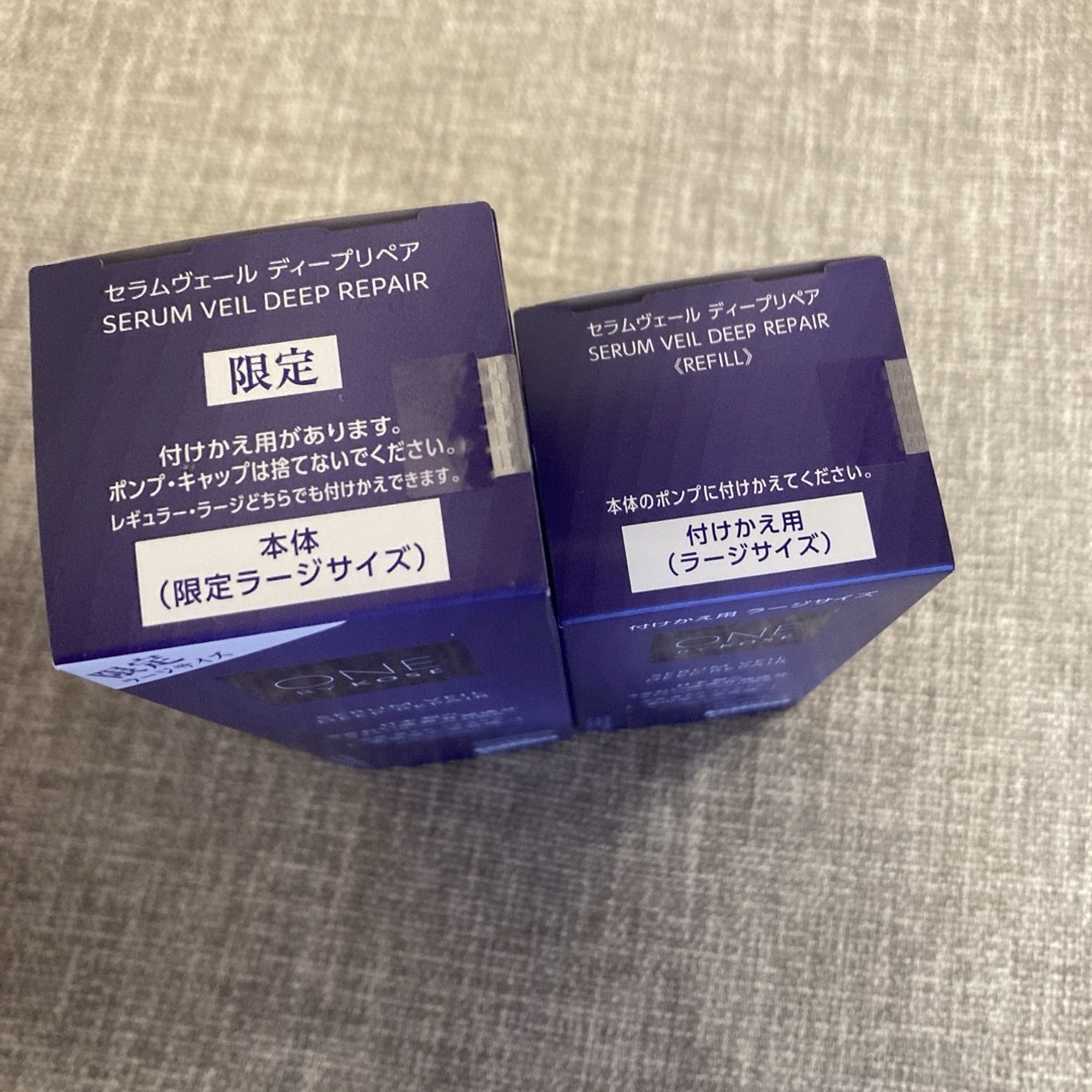 新商品ワンバイコーセー セラムヴェール ディープリペア 新商品ワンバイコーセー セラムヴェール ディープリペア
