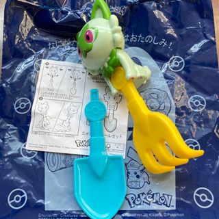 ポケモンのフリマアイテム一覧 ポケモンのフリマアイテム一覧