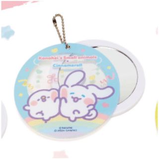 未開封！⭐︎ カナヘイの小動物×サンリオキャラクターズ当りくじ ミラー ⭐︎(ミラー)