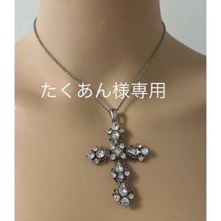 Christian Dior(クロス ・ ネックレス)のフリマアイテム一覧 Christian Dior(クロス ・ ネックレス)のフリマアイテム一覧
