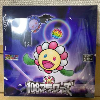 カイカイキキ(カイカイキキ)のMurakami.Flowers 108フラワーズ（日本語版）(Box/デッキ/パック)