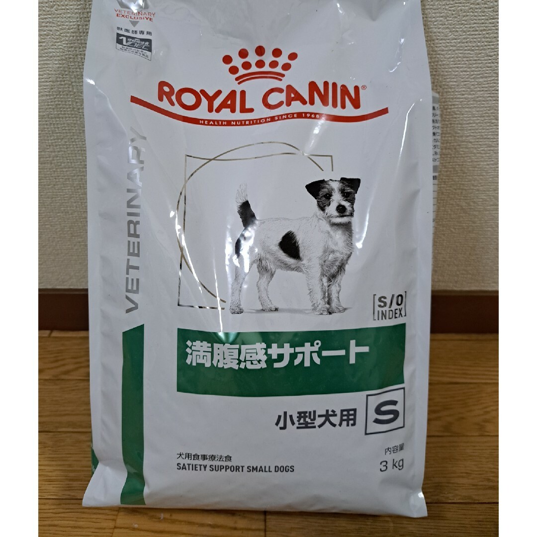ロイヤルカナン pHコントロール+満腹感サポート 猫用2kg 1袋 毒づい ロイヤルカナン pHコントロール+満腹感サポート 猫用2kg 1袋 毒づい