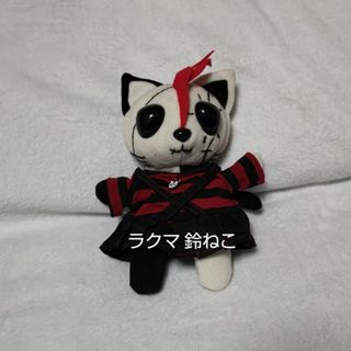 h.naotoのフリマアイテム一覧 h.naotoのフリマアイテム一覧