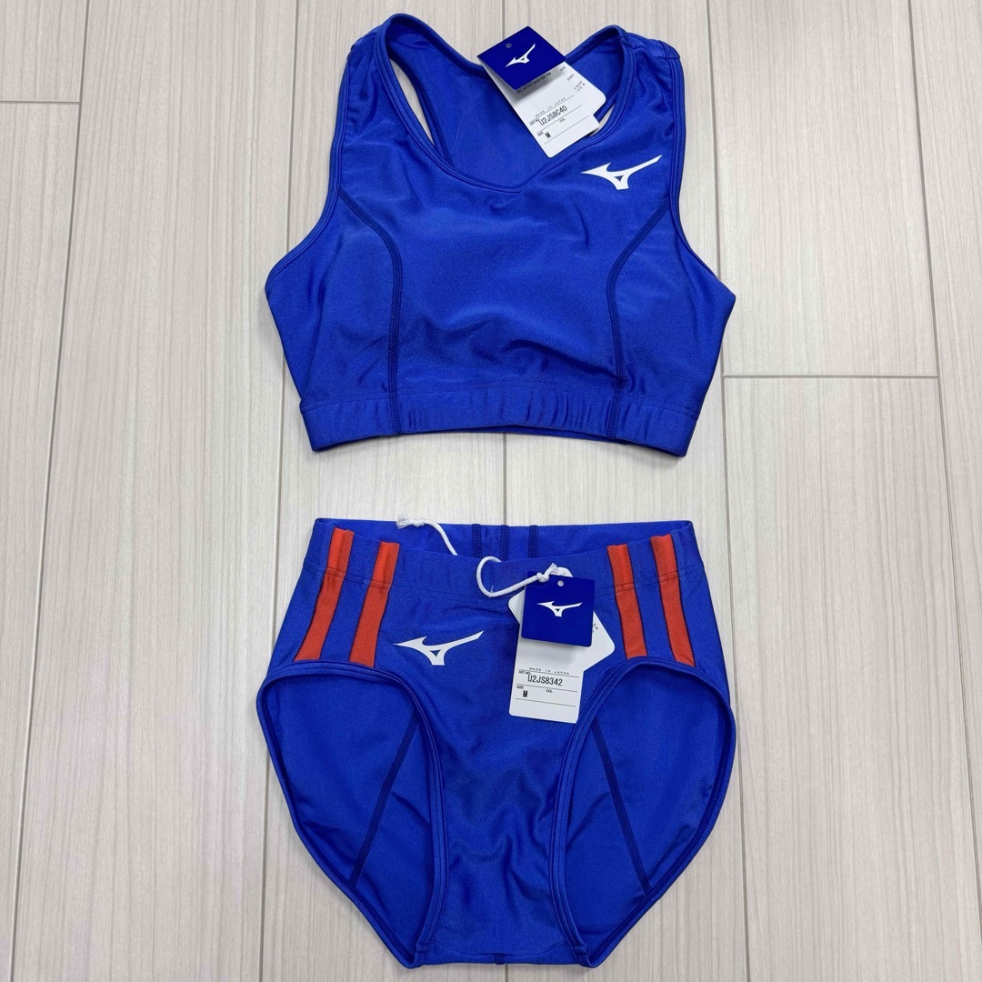 ミズノ 陸上 ユニフォーム上下 女子用 レディース M(2WAY ミズノ 陸上 ユニフォーム上下 女子用 レディース M(2WAY