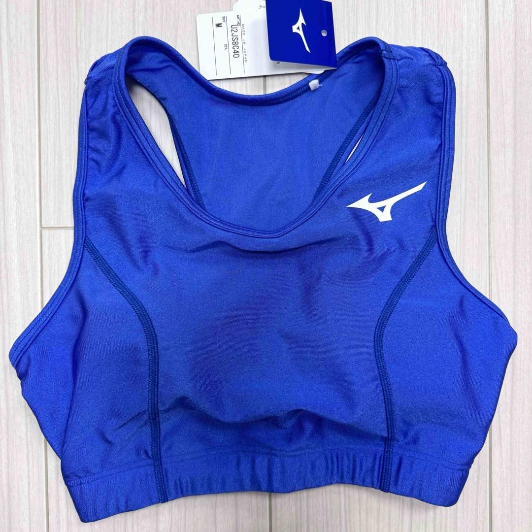 MIZUNO - ミズノ 女子陸上ユニフォーム上下 Mサイズ ブルー単色 MIZUNO - ミズノ 女子陸上ユニフォーム上下 Mサイズ ブルー単色