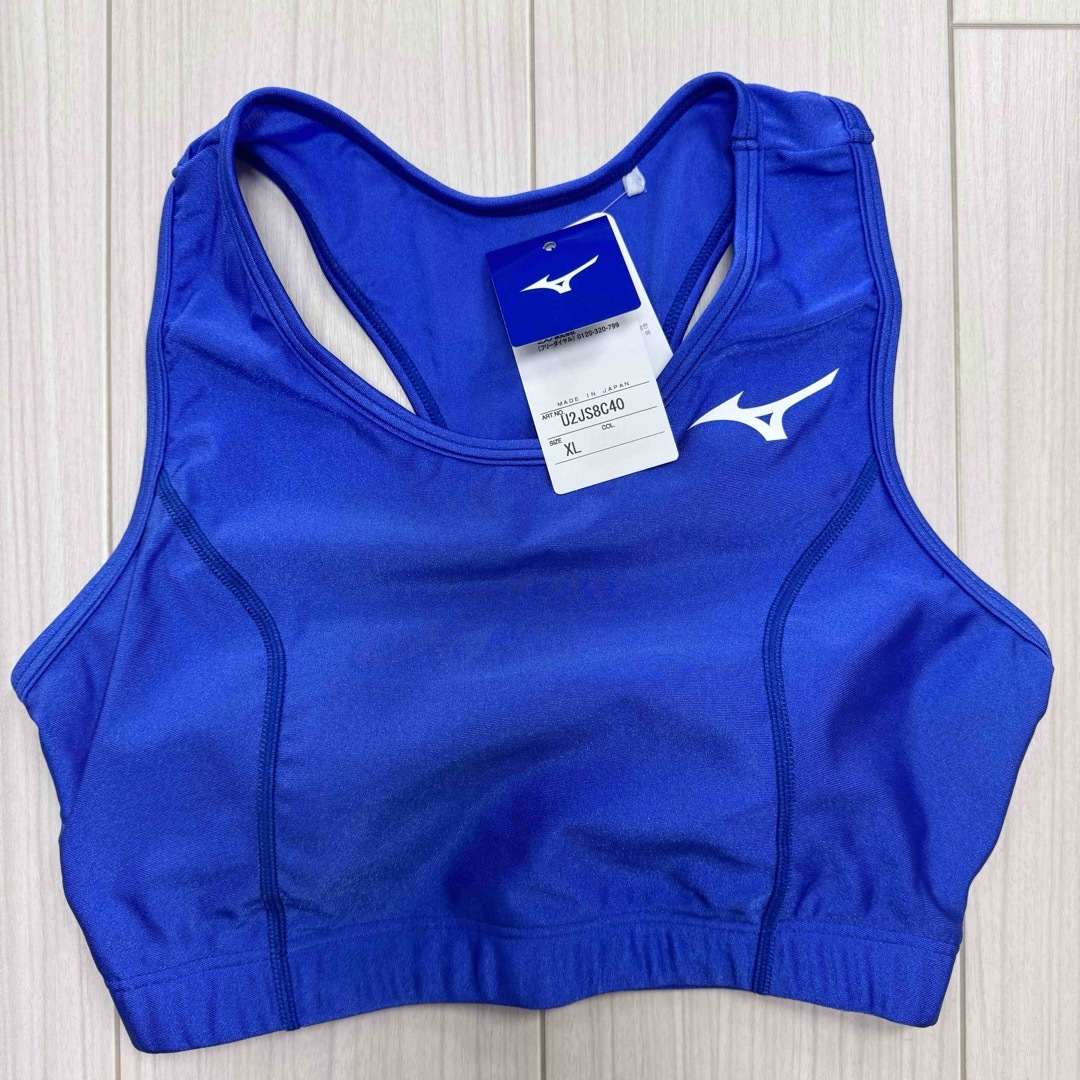 MIZUNO - ミズノ 女子陸上ユニフォーム上下 XLサイズ ブルー単色 MIZUNO - ミズノ 女子陸上ユニフォーム上下 XLサイズ ブルー単色
