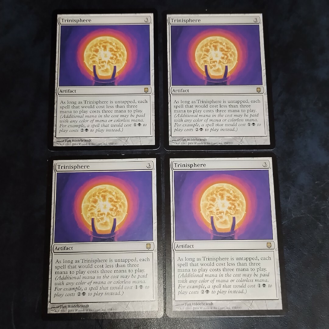 MTG DST 三なる宝球 英語版 4枚セット まとめ売り MTG DST 三なる宝球 英語版 4枚セット まとめ売り