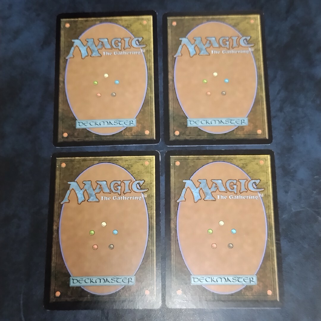 MTG DST 三なる宝球 英語版 4枚セット まとめ売り MTG DST 三なる宝球 英語版 4枚セット まとめ売り