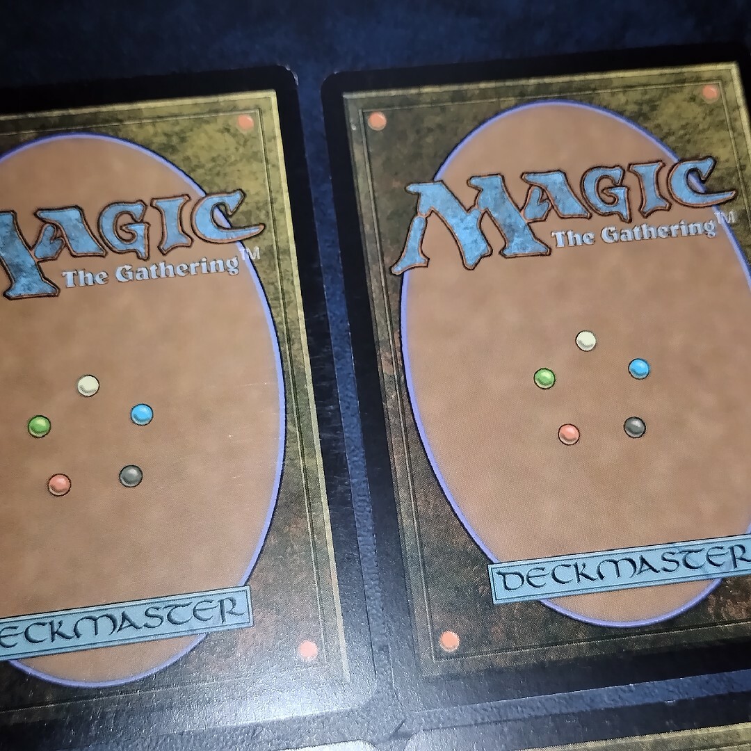 MTG DST 三なる宝球 英語版 4枚セット まとめ売り MTG DST 三なる宝球 英語版 4枚セット まとめ売り
