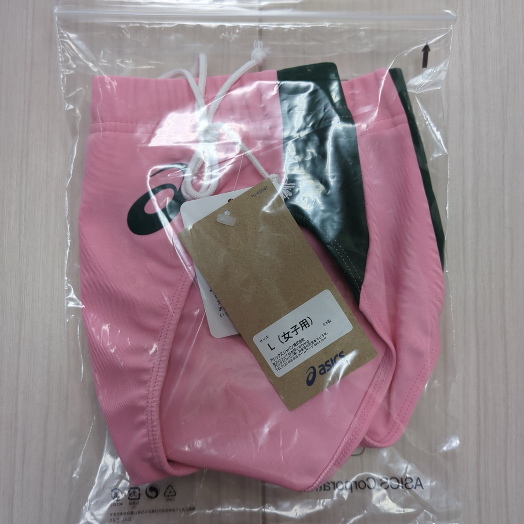 asics - アシックス 女子陸上レーシングショーツ ピンク×ダーク asics - アシックス 女子陸上レーシングショーツ ピンク×ダーク