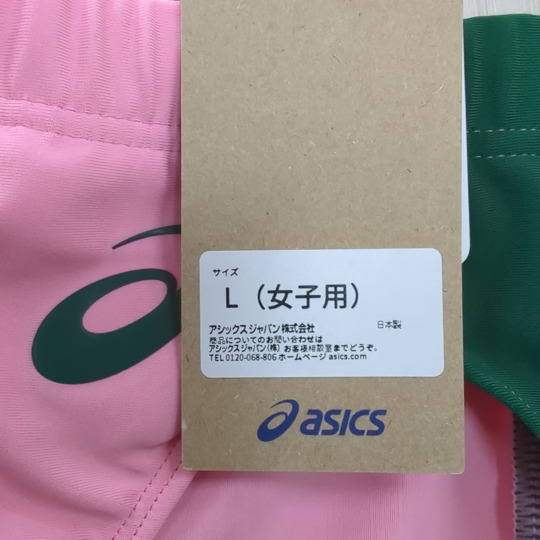 asics - アシックス 女子陸上レーシングショーツ ピンク×ダーク asics - アシックス 女子陸上レーシングショーツ ピンク×ダーク