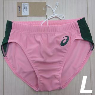 asics - アシックス 女子陸上レーシングショーツ ピンク×ダーク asics - アシックス 女子陸上レーシングショーツ ピンク×ダーク