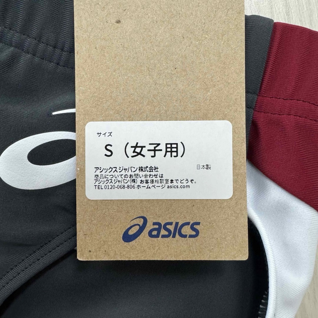 asics - アシックス 女子陸上レーシングショーツ Sサイズ asics - アシックス 女子陸上レーシングショーツ Sサイズ